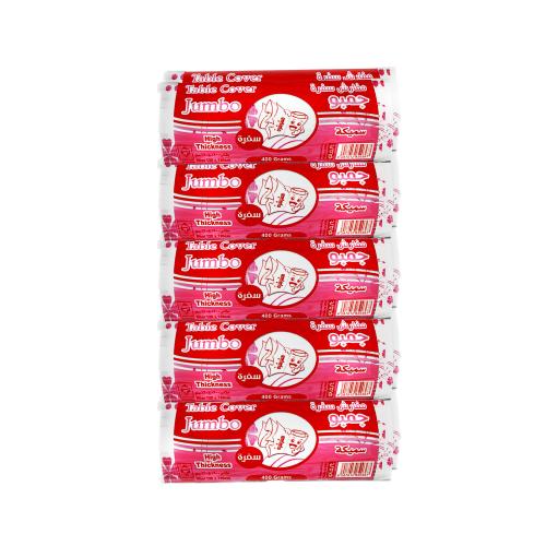 اي بلاست سفرة جامبو 15مفرش مقاس 120*120 *10