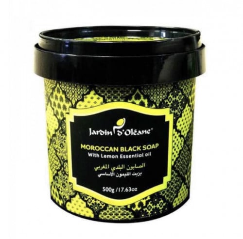 الصابون البلدي المغربي بزيت الليمون الأساسي من جاردن اوليان - 500 جرام