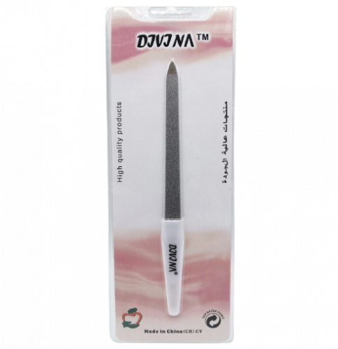 مبرد اظافر من دفينا