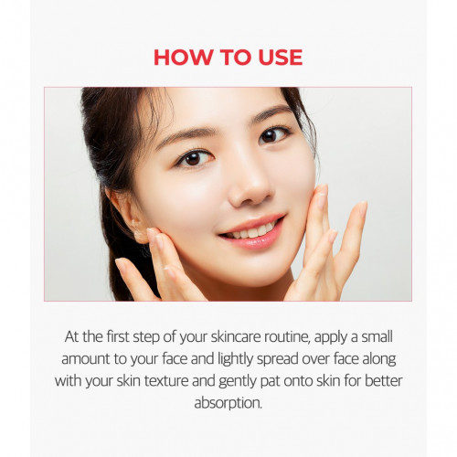 سام باي مي تونر الإصلاح العجيب بحلزون تروسيكا لترميم البشرة 135 مل