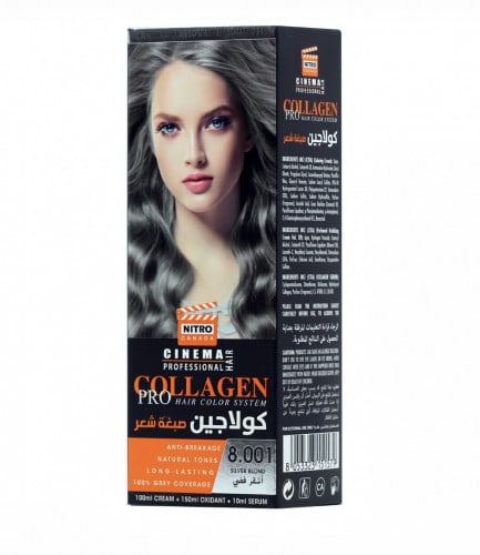 نيترو كندا سينما كولاجين صبغة شعر اشقر فضي 8.001 - 260 مل