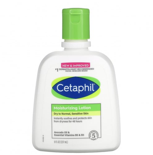 سيتافيل لوشن مرطب ومهدئ للبشرة الجافه الى العادية والحساسة - 237 مل