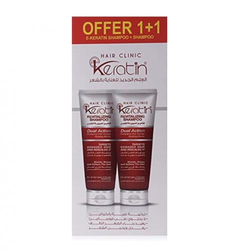 مجموعة شامبو كيراتين هير فيتاليتي من إيفا هير كلينيك - 230x2 مل