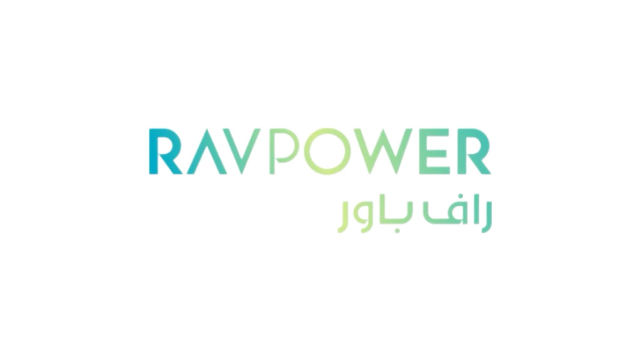 راف باور