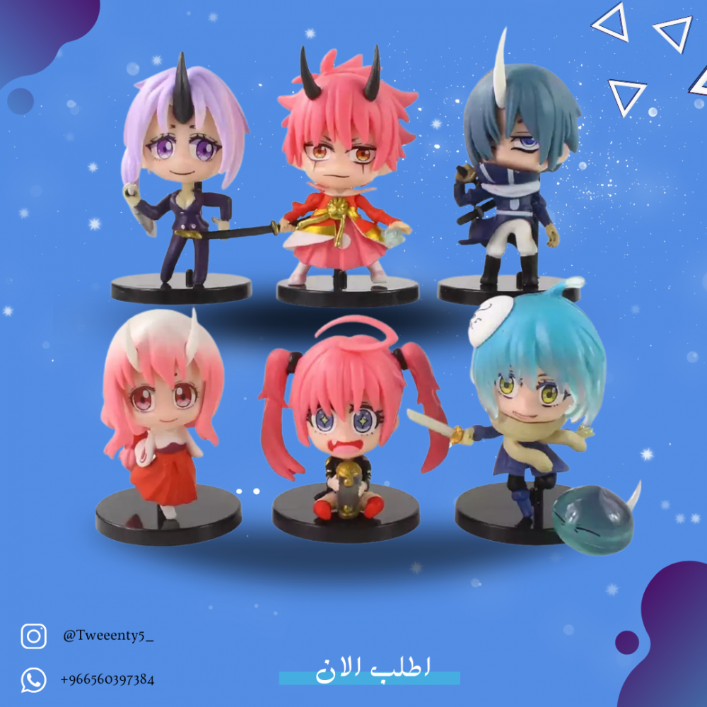 SLIME - CHIBI FIGURES