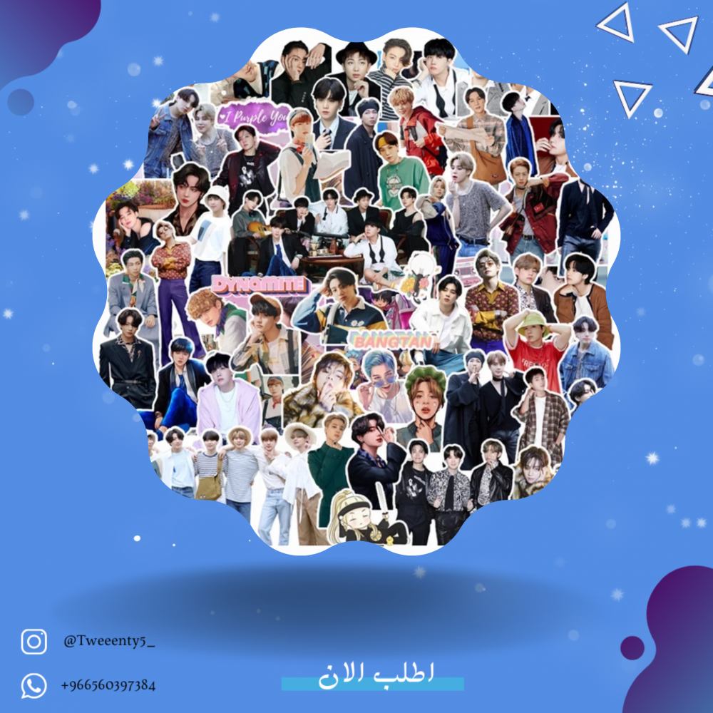 KPOP - BTS STICKERS