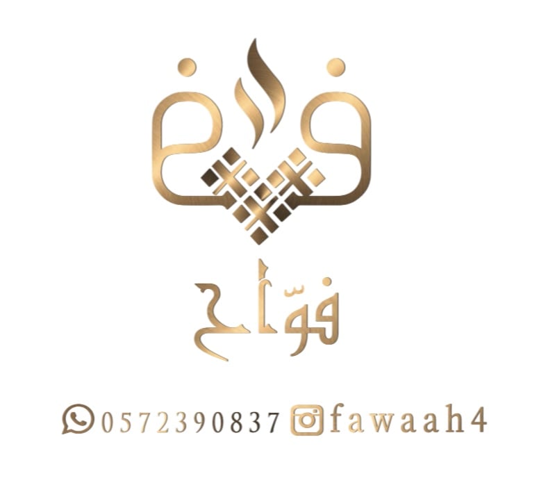 فوّاح