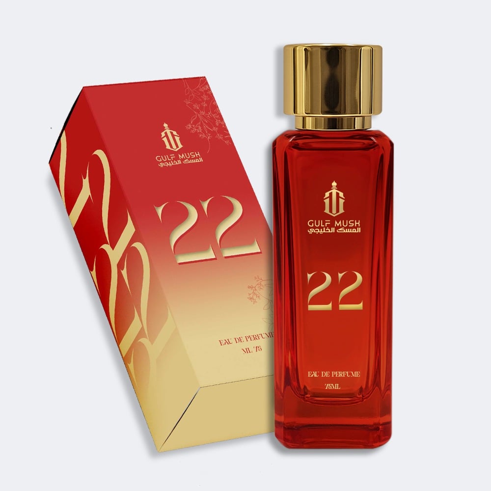 عطر 22