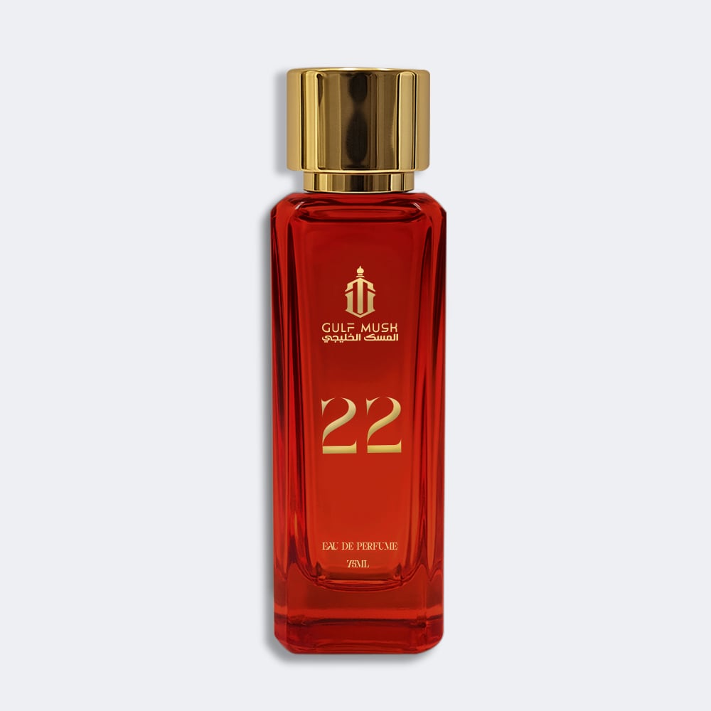 عطر 22