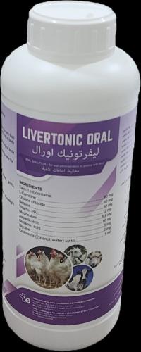 ليفرتونيك اورال