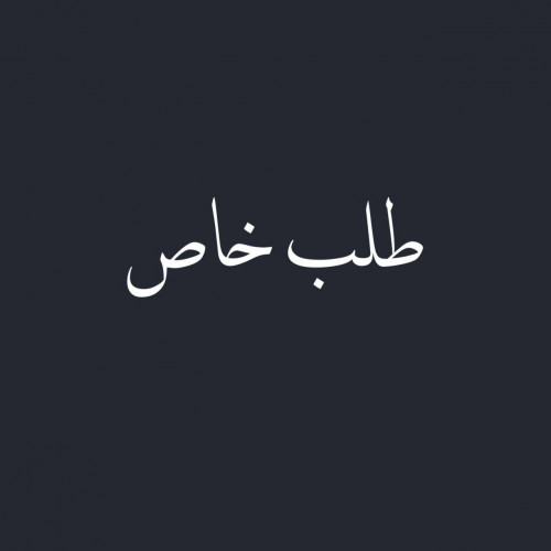 فساتين العيد