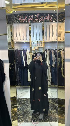 عبايه هبه