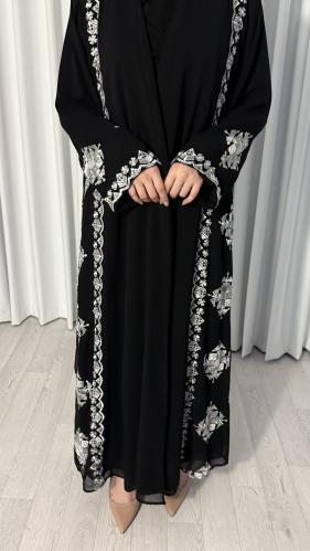 عبايه نغم