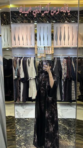 عبايه الما