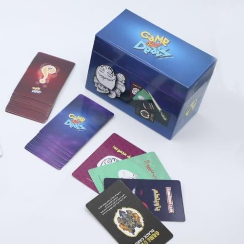 Game of deals ☢️ الاصدار الخامس