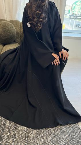 الجود تحديد اسود