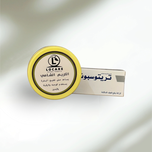 كريم البياض بشره دهنيه +مقشر تريتوسبوت