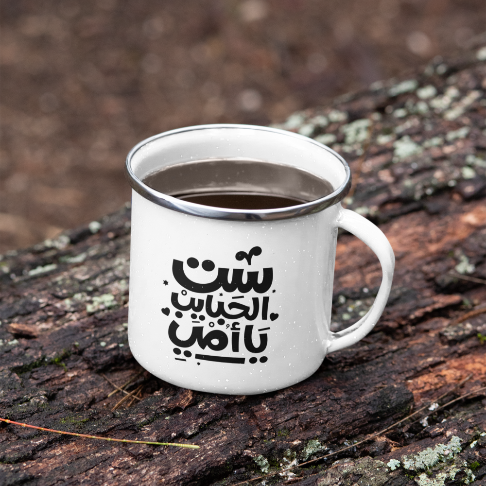 كوب