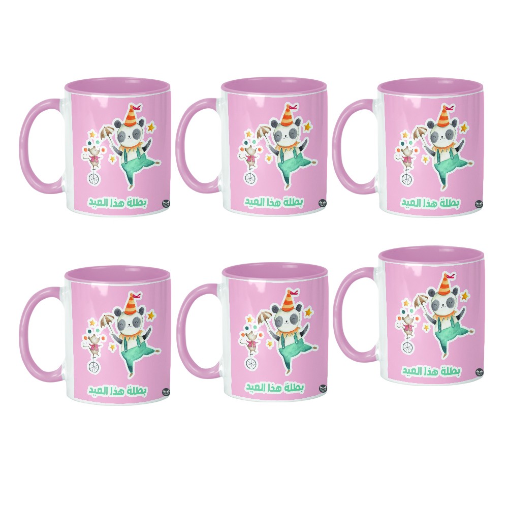 مجموعة كوب بتصميم بطلة هذا العيد