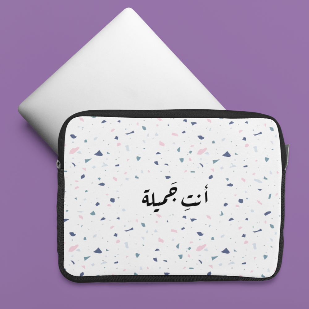حقيبة لابتوب بعبارة أنت جميلة