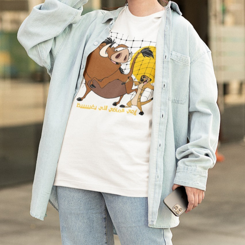 We bare bears sweater on sale penshoppe