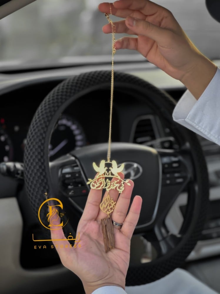 تعليقه سياره كسره عود حمامتين بلاسم