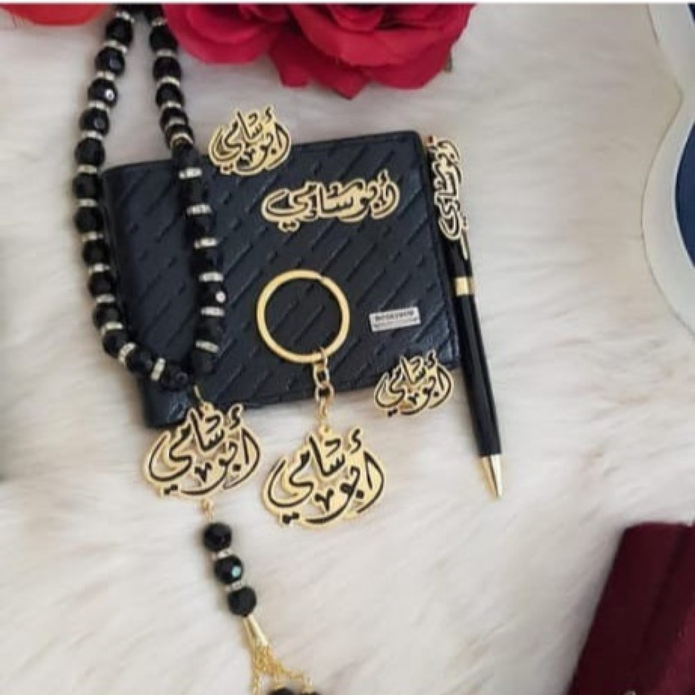 طقم جالي مكون من خمس قطع