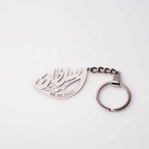 ميداليه مفاتيح بلاسم حسب الطلب