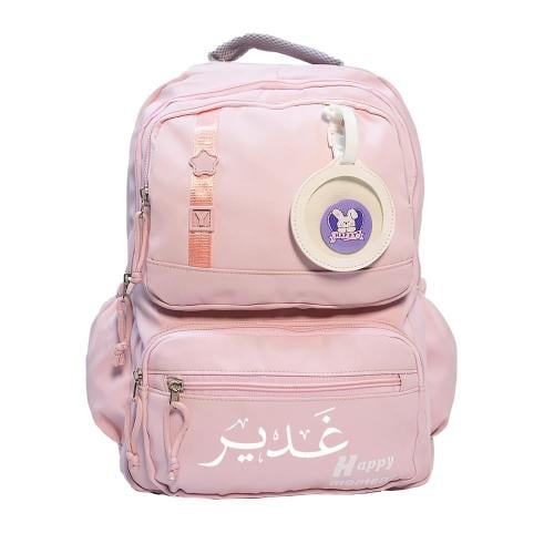 حقيبة ظهر بتصميم عصري وأنيق