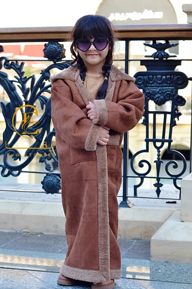 فروة شتوي بناتي ولادي باللون البني مع كتابة الاسم