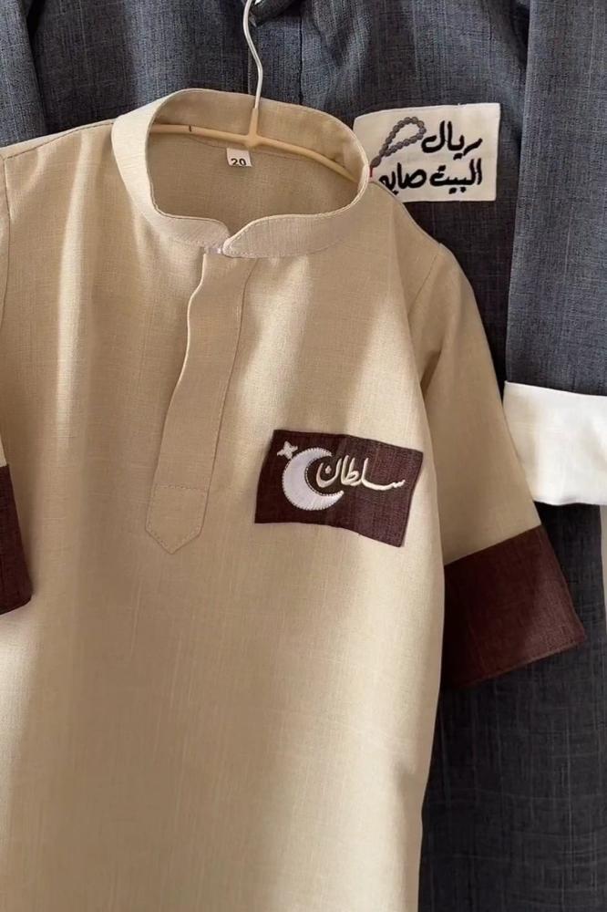 ثوب اطفال بي الاسم