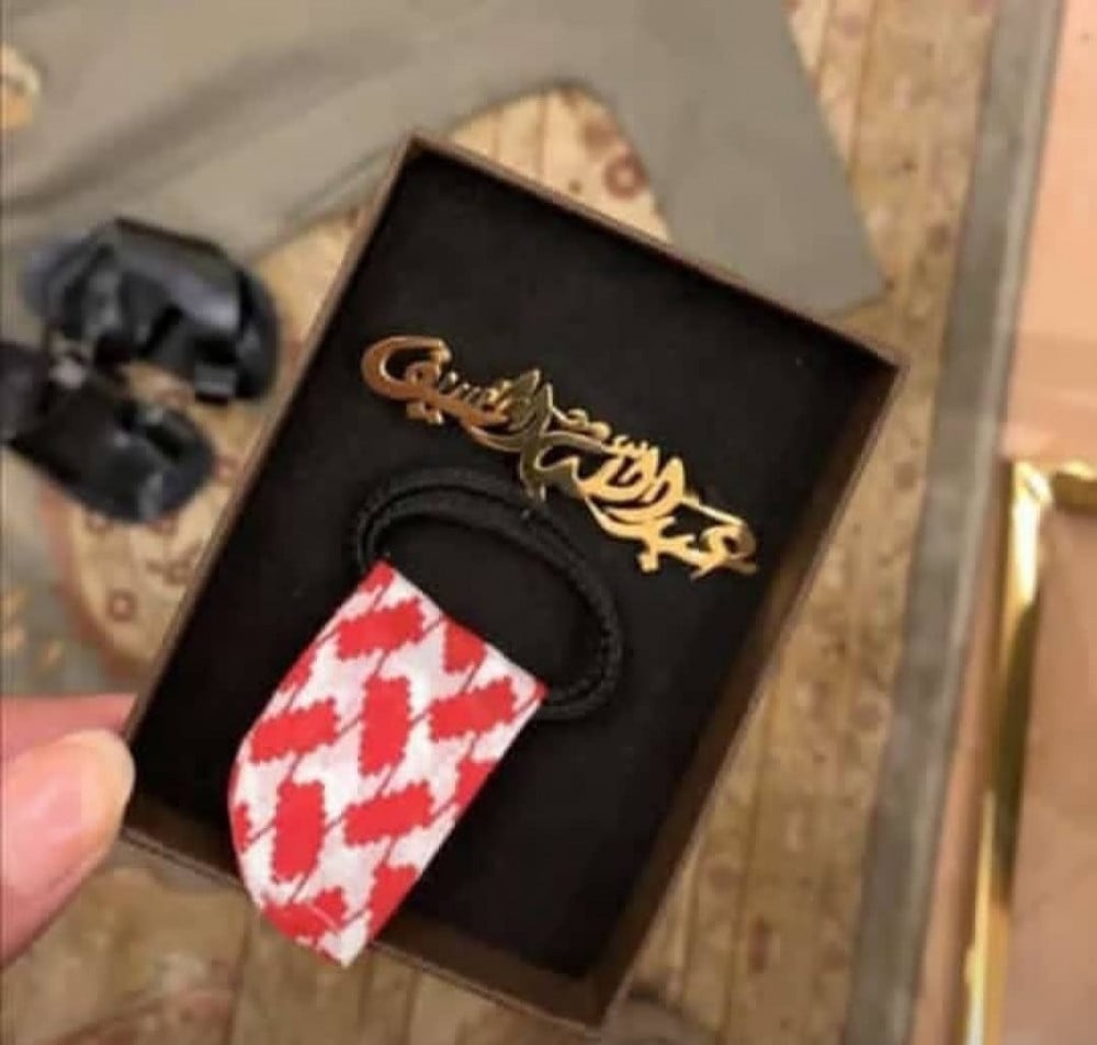 بروش شماغ اطفال بالاسم من اختياركم