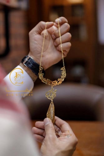 تعليقه سياره بلاسم حسب الطلب