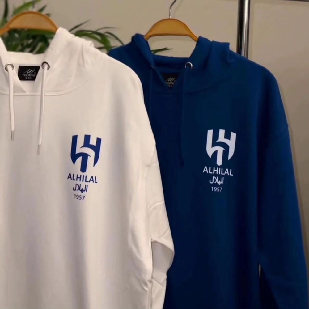 بلوفر الهلال ALHILAL 1957 اوفر سايز