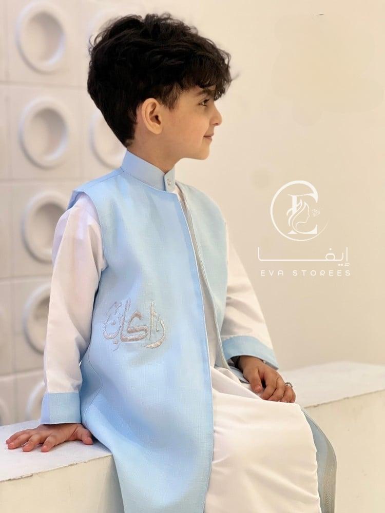 دقله العيد بلاسم تصميم انيق