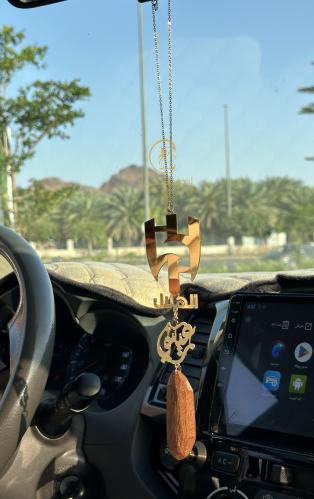 تعليقه سياره نادي الهلال بلاسم