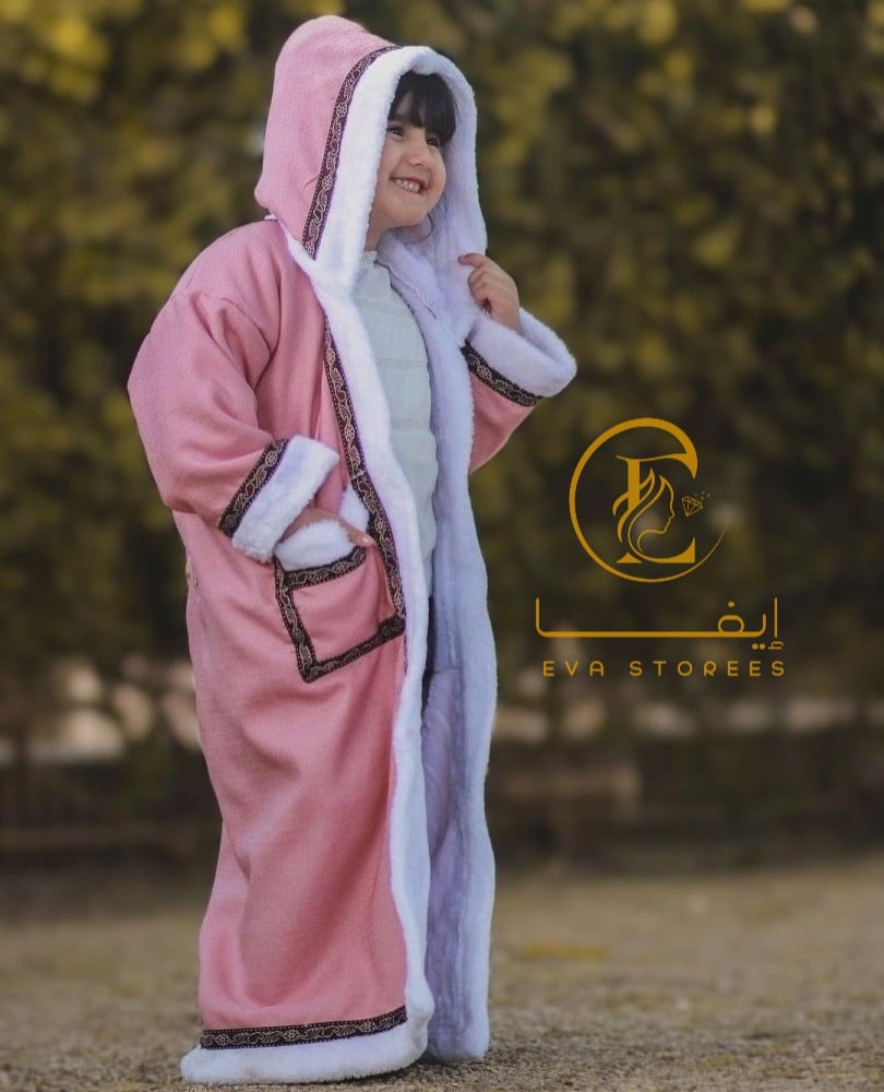 فروه شتوي وردي بلاسم حسب الطلب