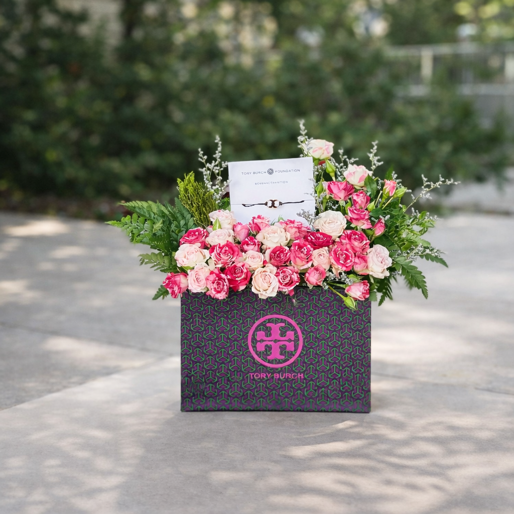 تغليف الهدايا