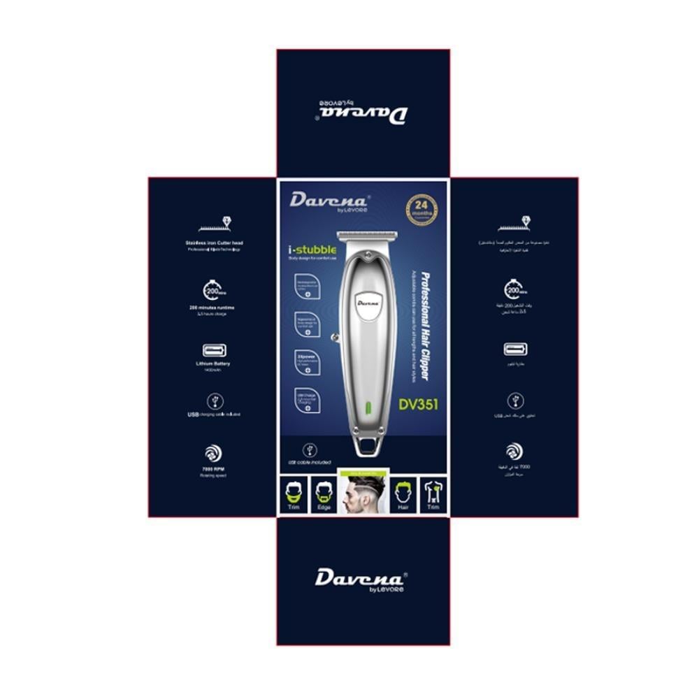مكينة حلاقه شعر تحديد وتنعيم DV351