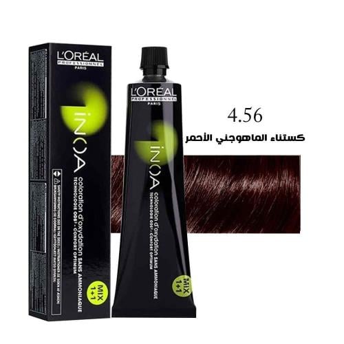 صبغة انوا من لوريال بروفيشينال كستنائي ماهوغاني اح...