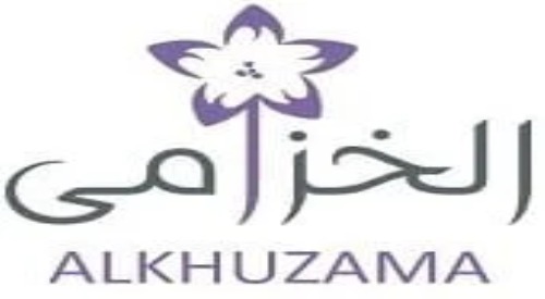 الخزامي
