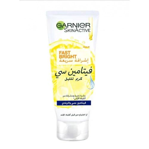 كريم الليل سكين آكتيف للتفتيح السريع بالفيتامين سي...