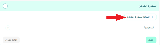 ديجيباكس | Diggipacks