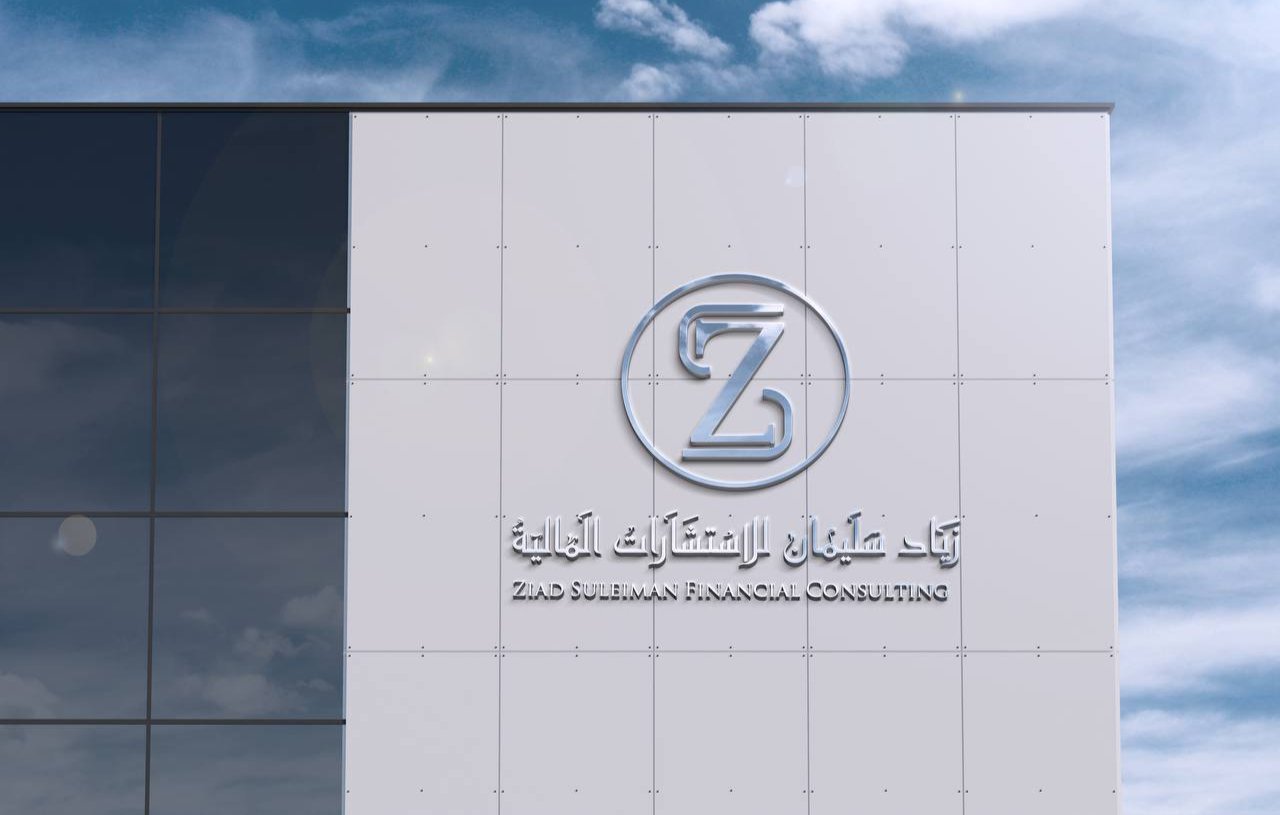 زياد سليمان للاستشارات مالية image-slider-1