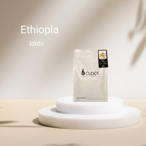 Ethiopia Idido