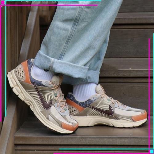 Nike Zoom Vomero 5 Sashiko