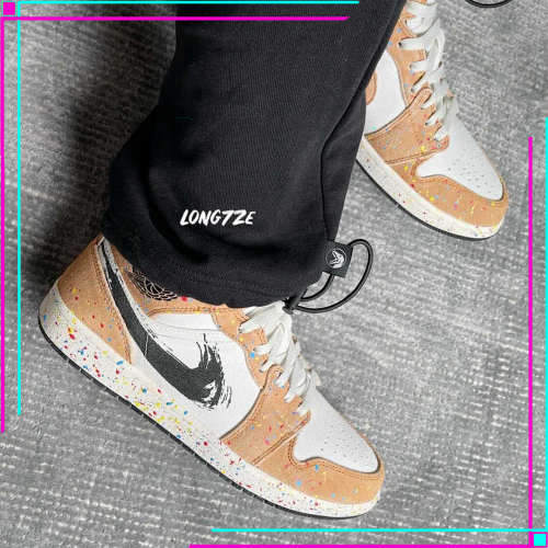 Jordan 1 Mid Brushstroke