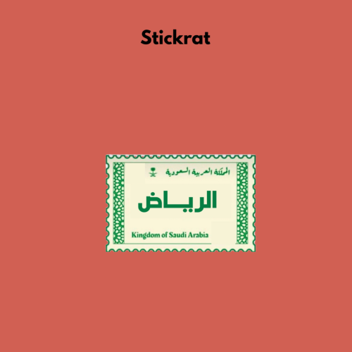 ستيكر ورقي الرياض