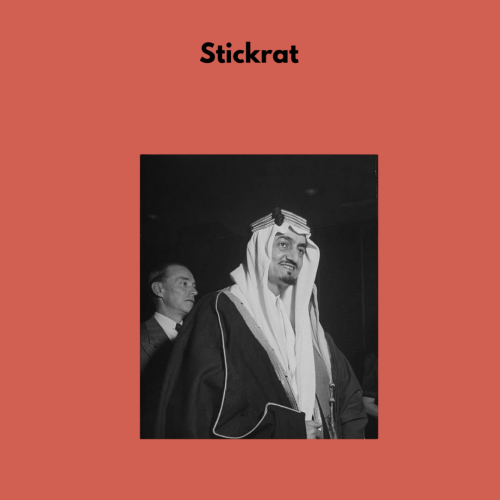 ستيكر ورقي الملك فيصل