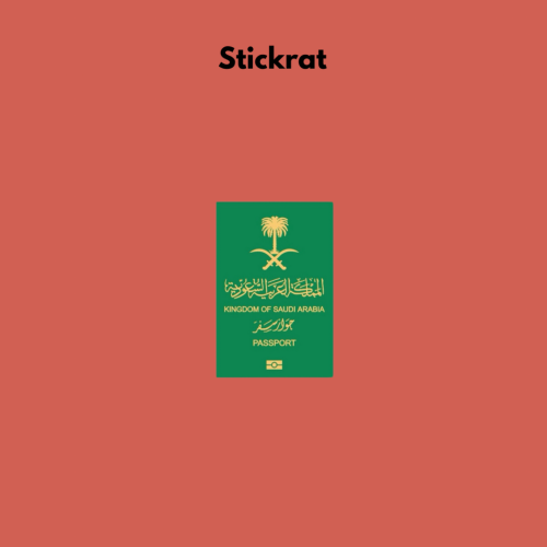 ستيكر ورقي جواز سعودي